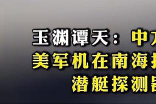 雷竞技官方下载截图2